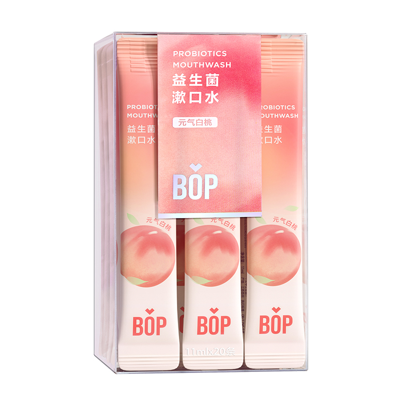 波普专研（bop）益生菌漱口水元气白桃口味11ml*20（单位：盒） 豆沙色
