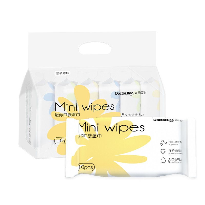 袋鼠医生迷你湿巾小包装10片*6包口袋湿巾便携装旅行湿纸巾 14x15cm 10片/包 6包/提  