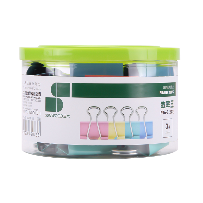 三木 P16-3 彩色长尾夹 3号 32mm 24只/筒（计价单位：筒） 混色