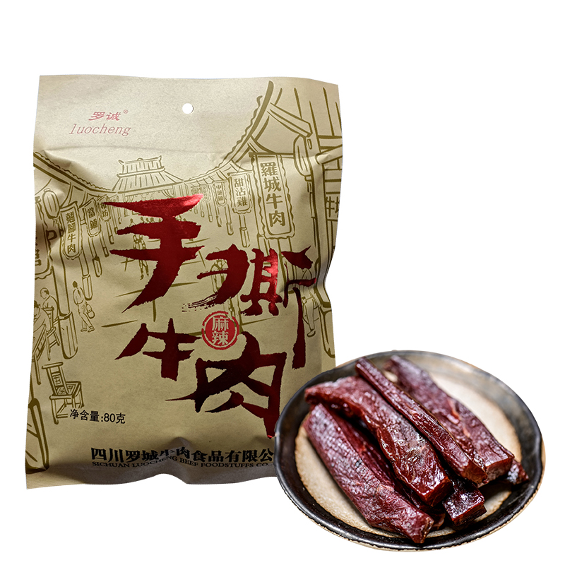 罗诚 手撕牛肉(麻辣)80g（单位：袋） 拿铁色