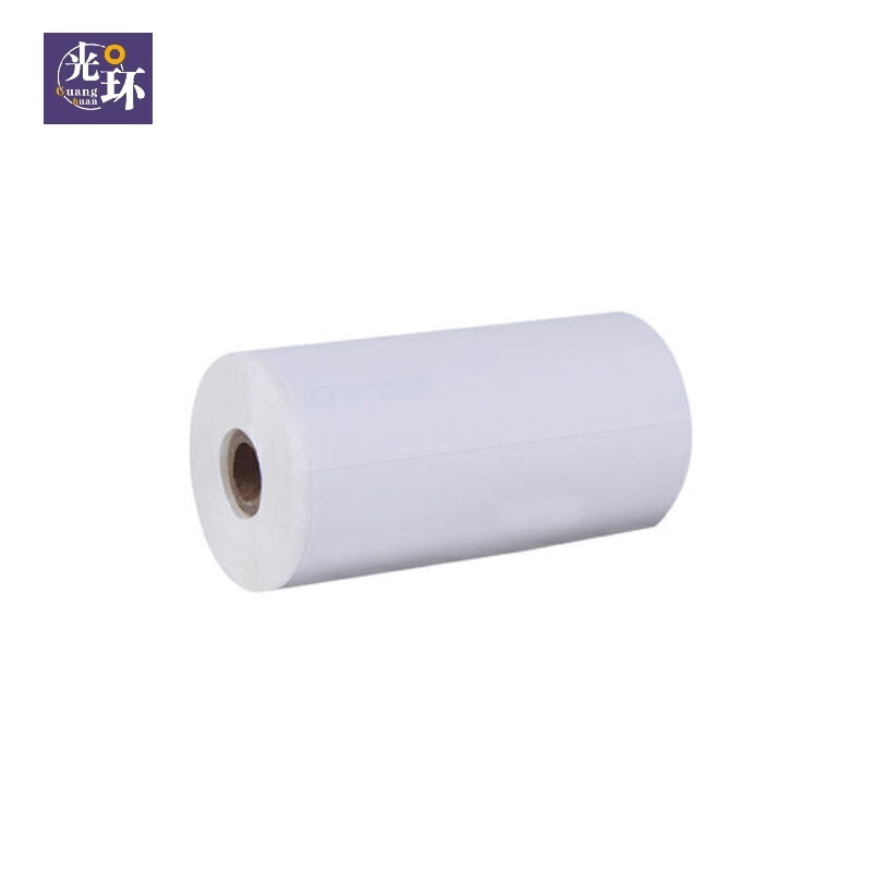 光环 热敏打印纸凭条纸 76*180mm 32枚/卷 50卷/箱 单位：箱 白色