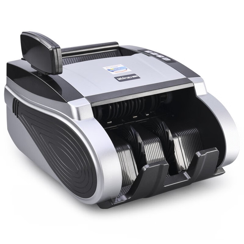 维融（weirong）E57(B)点钞机2020年新版人民币智能小型验点钞机 免升级新旧混点 银色