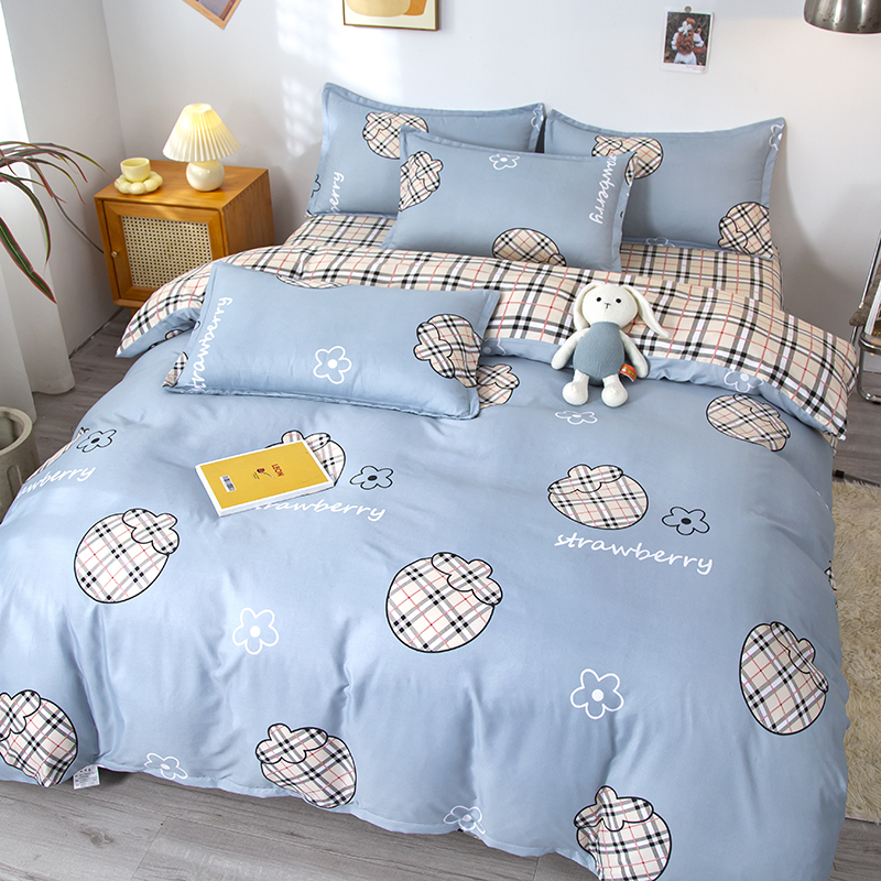 紫韵&ldquo;草莓物语&rdquo; ZY-SC1339 休闲四件套（草莓） 婴儿蓝