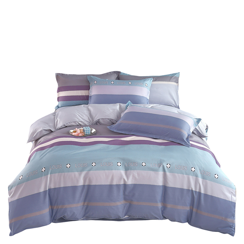 紫韵&ldquo;时尚之约&rdquo;ZY-TG1658 四件套（条纹） 星云粉