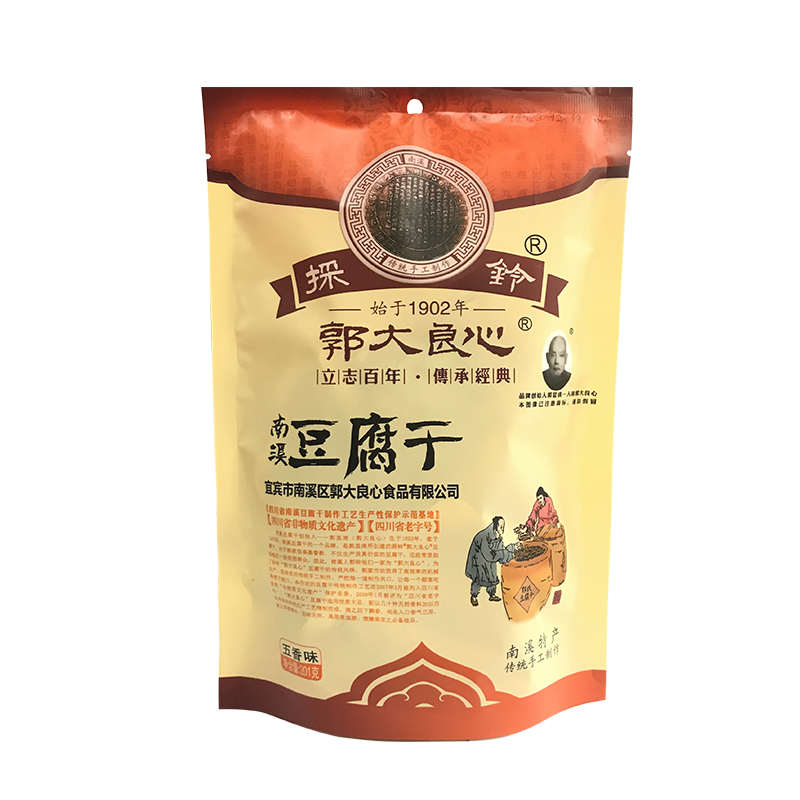 郭大良心 手工长条五香味201g*2袋 拿铁色