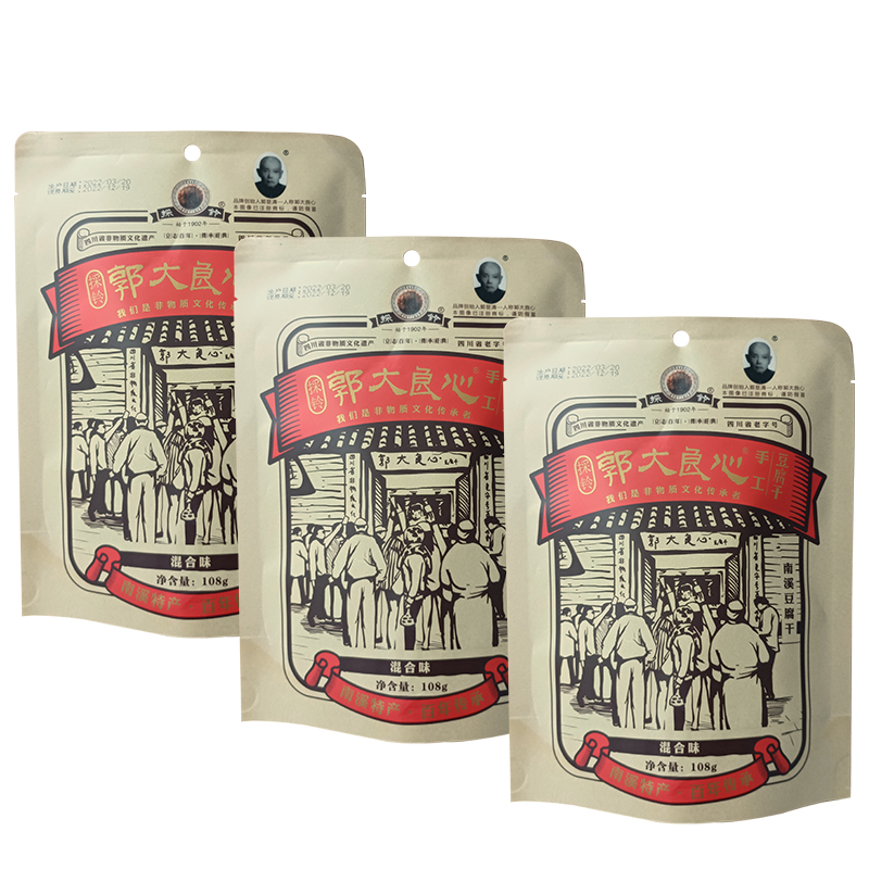 郭大良心 豆腐干混合口味108g*3袋 拿铁色