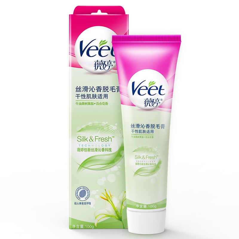 薇婷净纯脱毛膏滋润型干性肌100ml（单位：支） 混色
