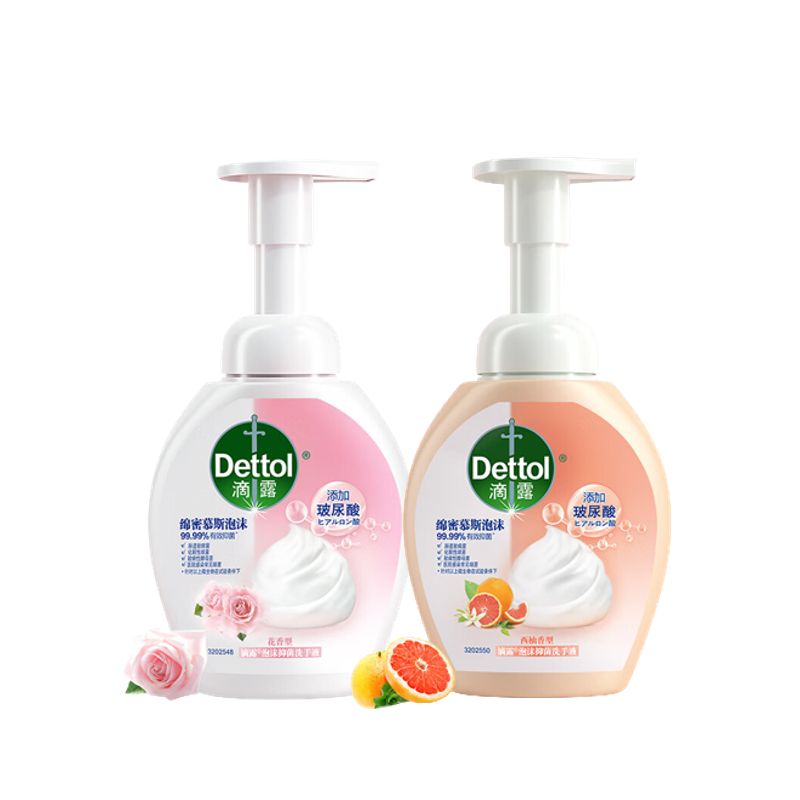 滴露泡沫抑菌洗手液花香型250ml+西柚香型250ml 混色