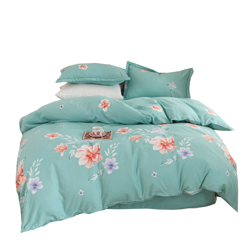 洁丽雅&ldquo;浅墨如烟&rdquo;JLY-TJ850时尚四件套 极光色