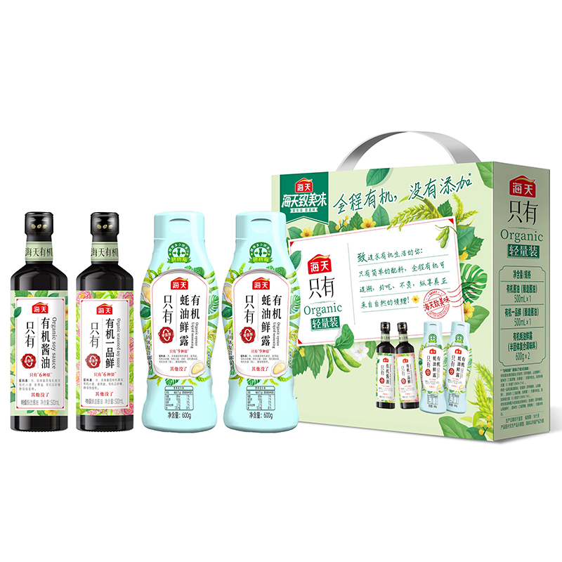 海天有机致美味礼盒1000ml+1200g/盒 绿色