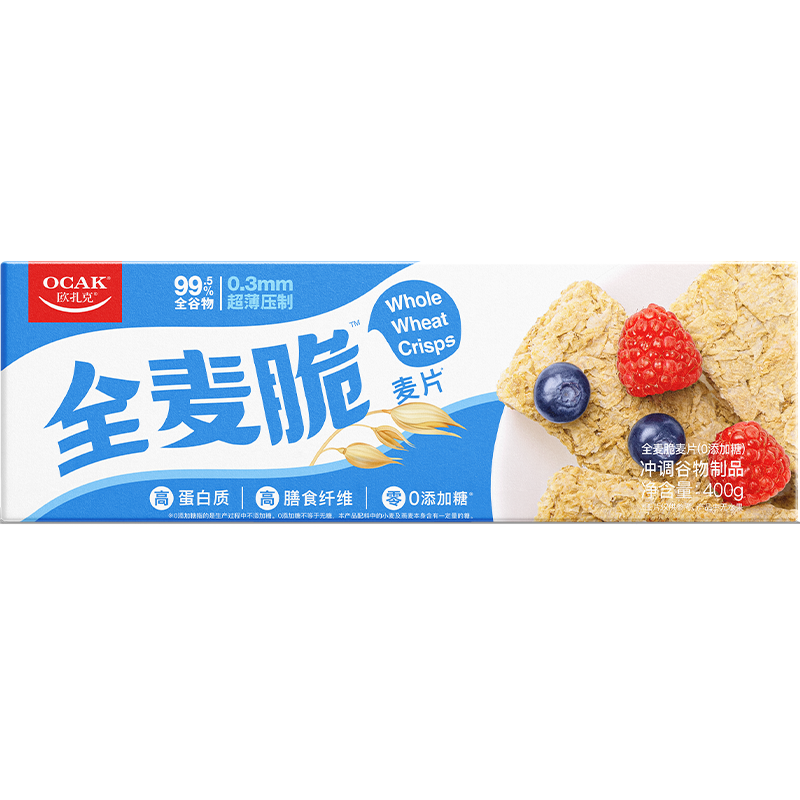 欧扎克 全麦脆麦片（0添加糖版） 400g单位：盒 宝石蓝 原味
