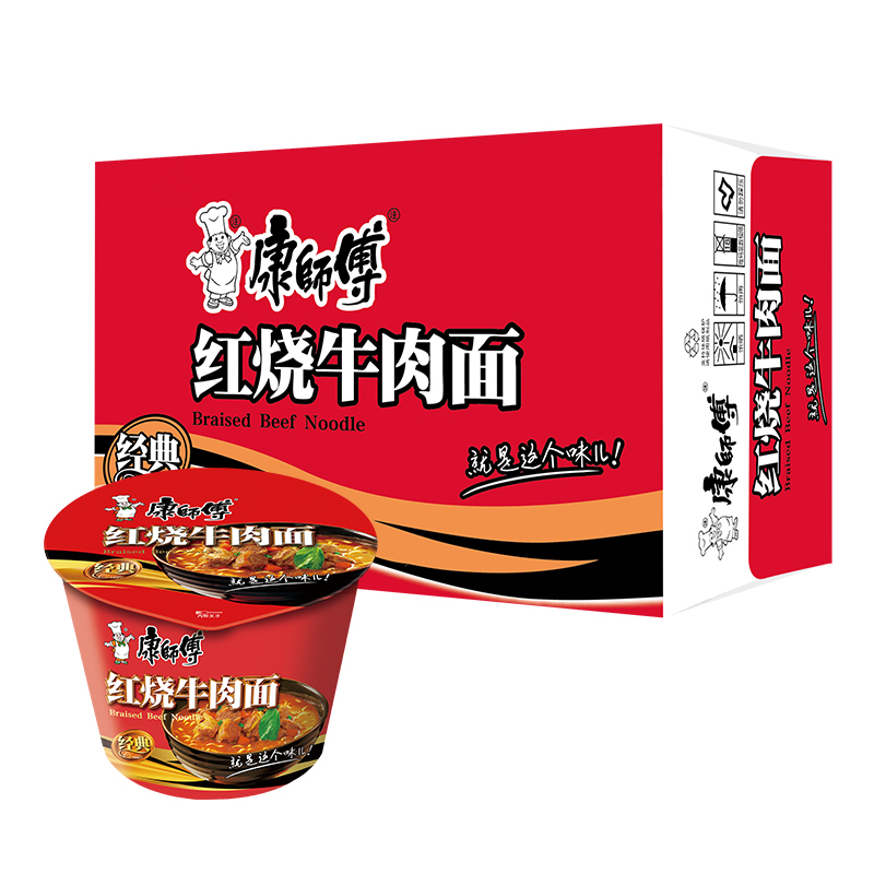 康师傅经典方便面【桶】 红烧牛肉味113g*12桶 红色