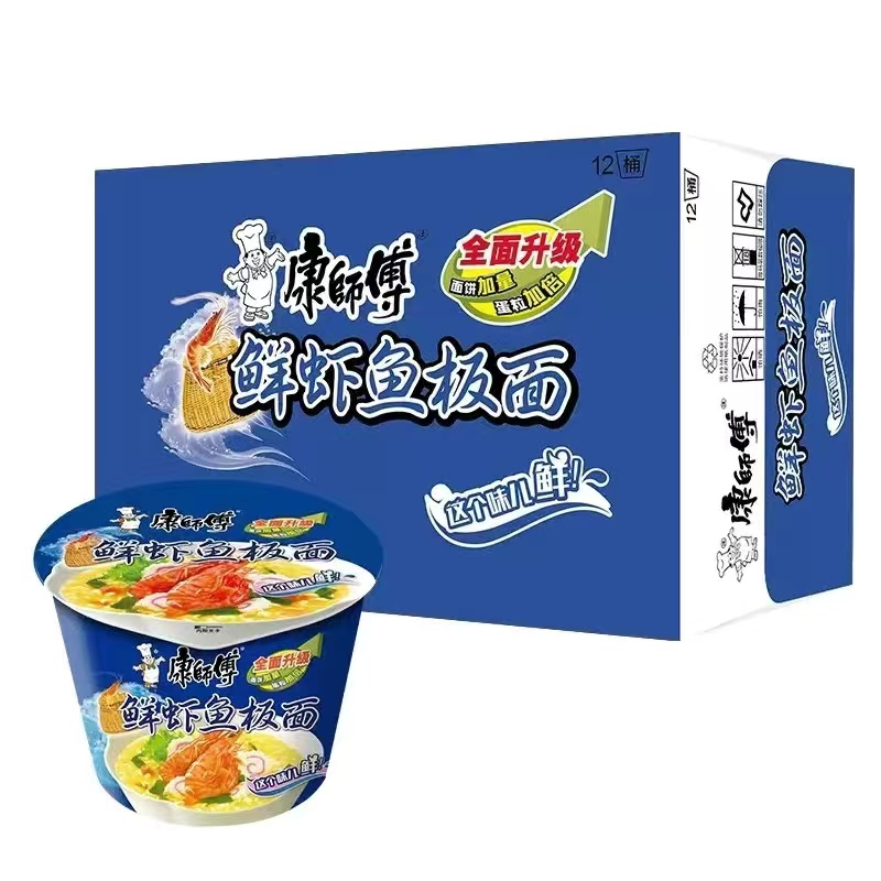 康师傅经典方便面【桶】 鲜虾鱼板味101g*12桶 宝石蓝