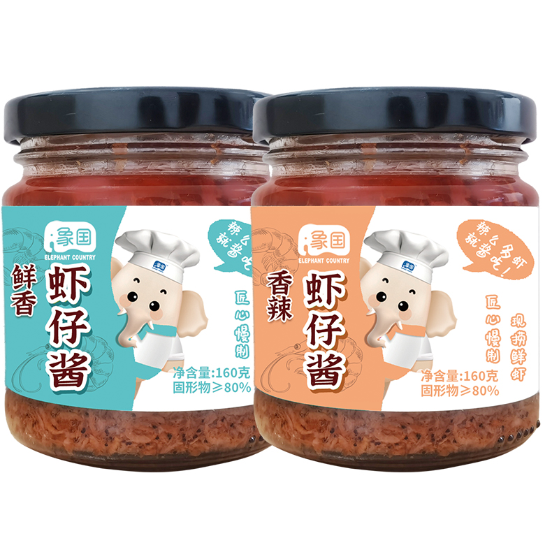 象国虾仔酱320g（鲜香160g*1 +香辣160g*1) 单位：盒 拿铁色