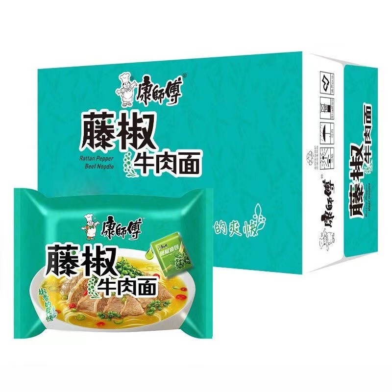 康师傅经典方便面【袋】 藤椒牛肉味103g*24袋 水蓝色