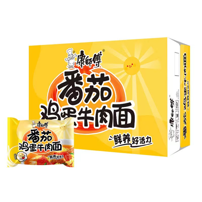康师傅经典方便面【袋】 番茄鸡蛋牛肉味115g*24袋 鹅仔黄