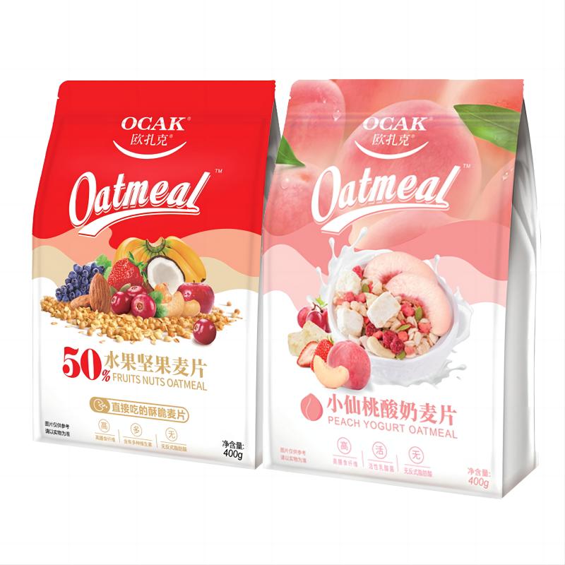 欧扎克 小仙桃麦片 400g+水果坚果麦片 400g   水果坚果+小仙桃