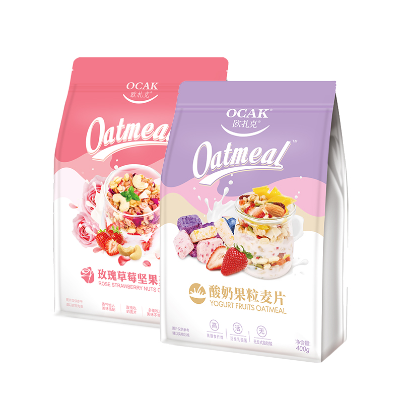 欧扎克 玫瑰草莓麦片400g+酸奶果粒麦片400g   酸奶+玫瑰草莓