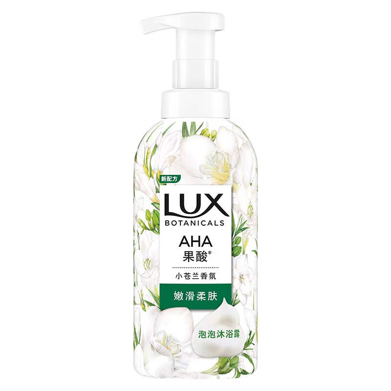 力士（LUX） 植萃精油香氛泡泡沐浴露小苍兰香500ML（单位：瓶） 混色