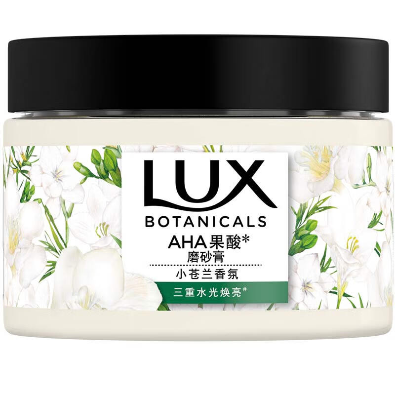 力士植萃精油香氛磨砂膏小苍兰香340G（单位：瓶） 混色