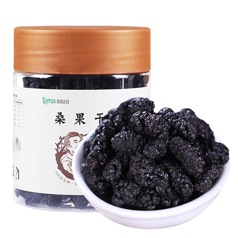 塔玛庄园桑果干160g/瓶*2瓶  