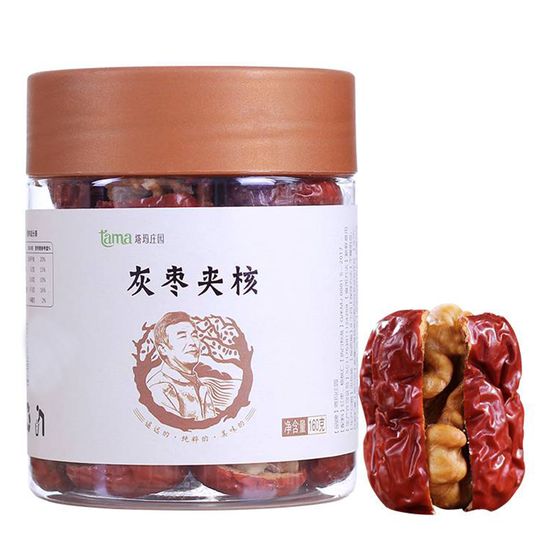 塔玛庄园灰枣夹核160g/瓶*2瓶  
