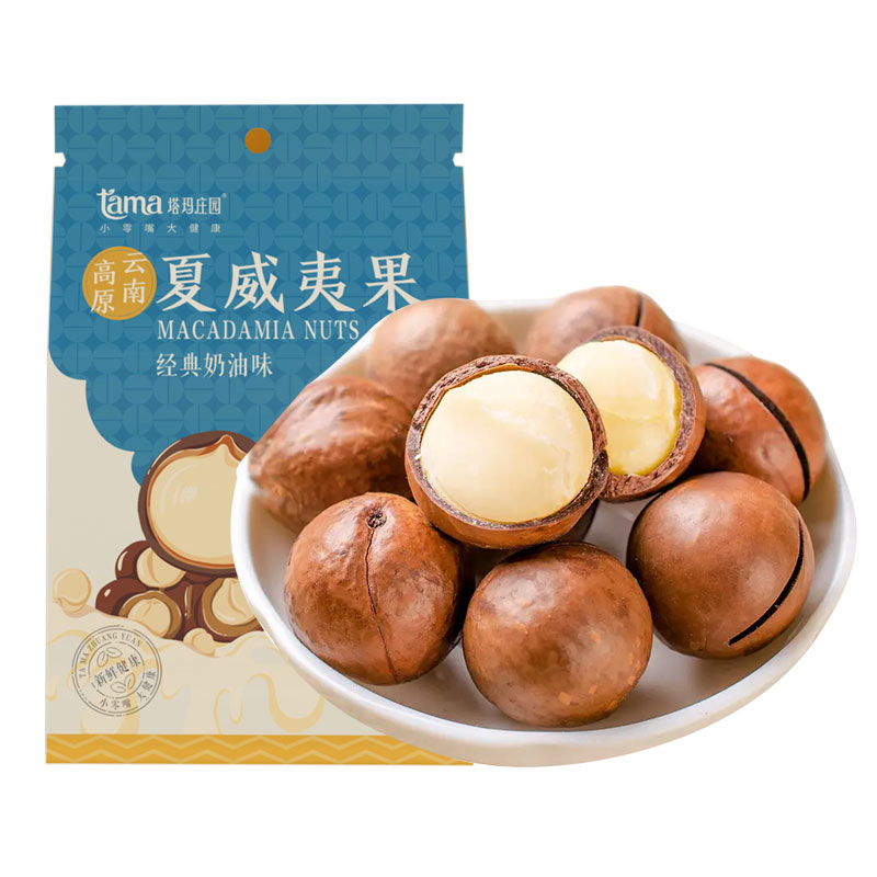 塔玛庄园夏威夷果240g/袋*1袋  