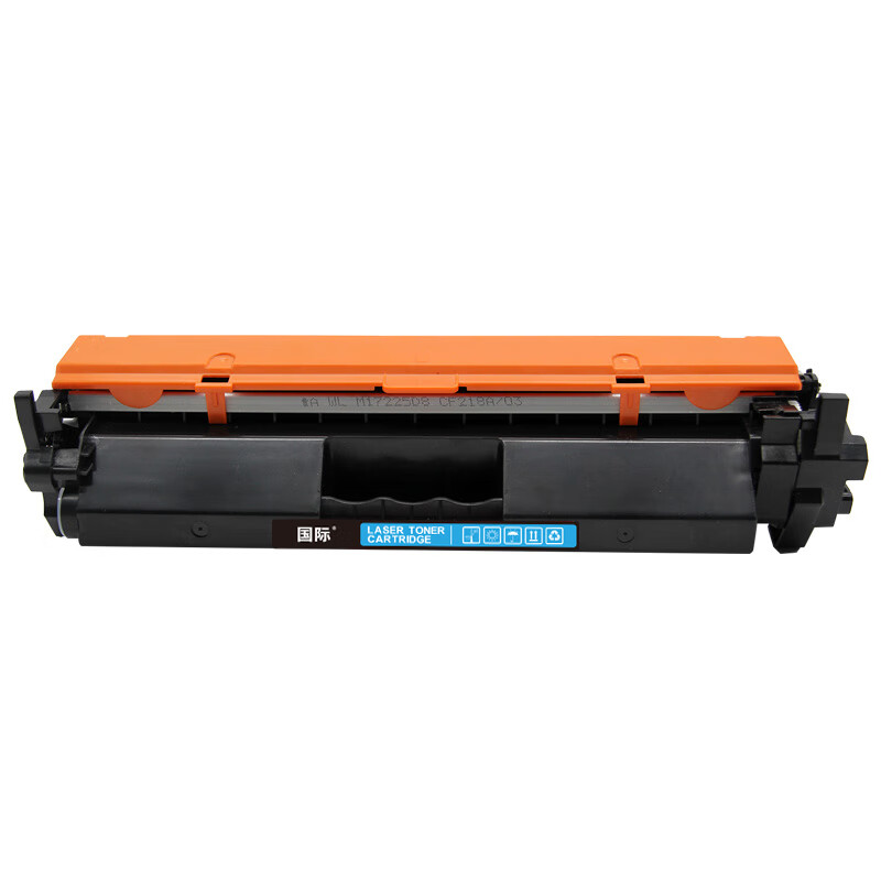 国际 CF218A 带芯片超大容粉盒 惠普m132nw m104w m132a 单位：支 黑色