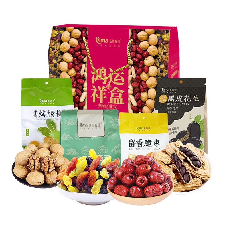 塔玛庄园鸿运祥盒926g/盒*1盒  