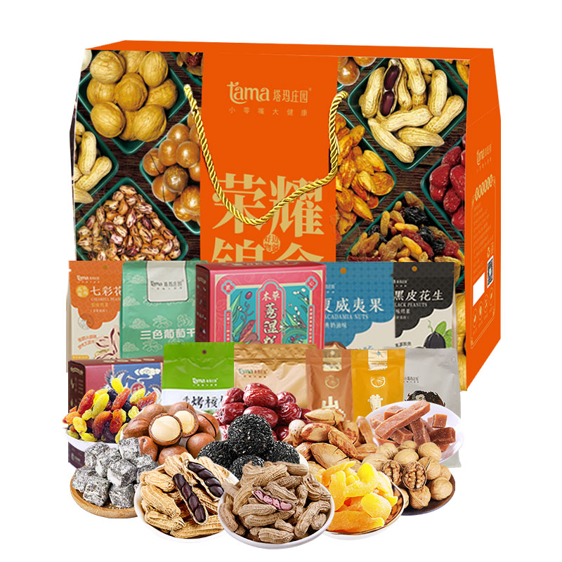 塔玛庄园荣耀锦盒1919-1919g/盒*1盒  