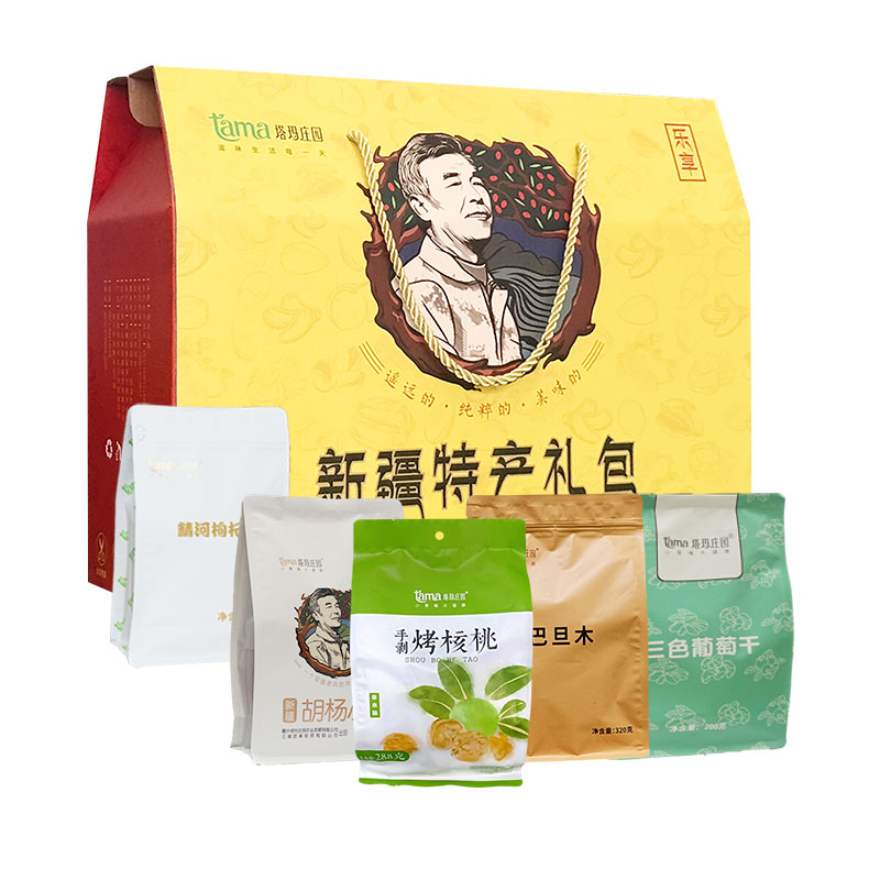 塔玛庄园乐享定制礼盒1168g/盒*1盒  