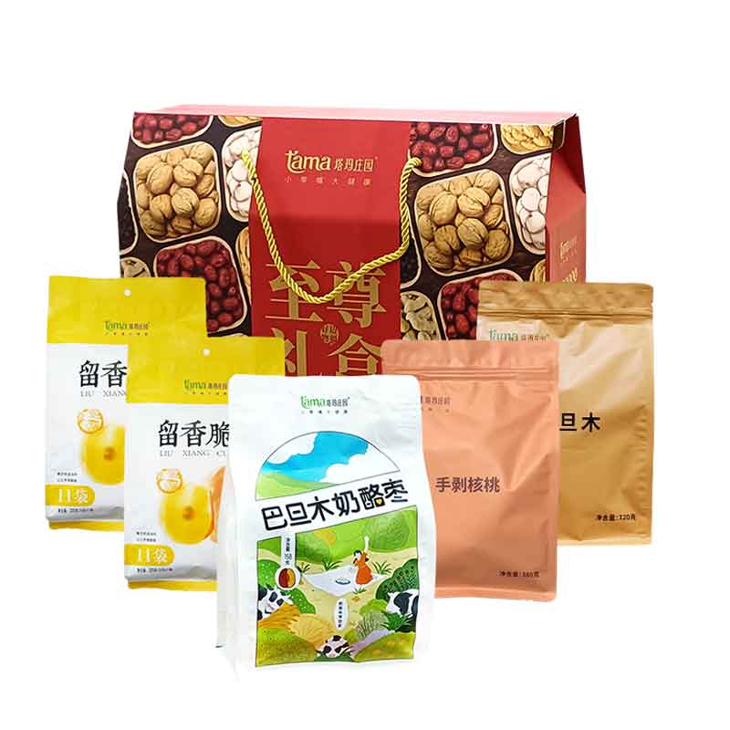 塔玛庄园至尊坚果礼盒 1298g/盒*1盒  