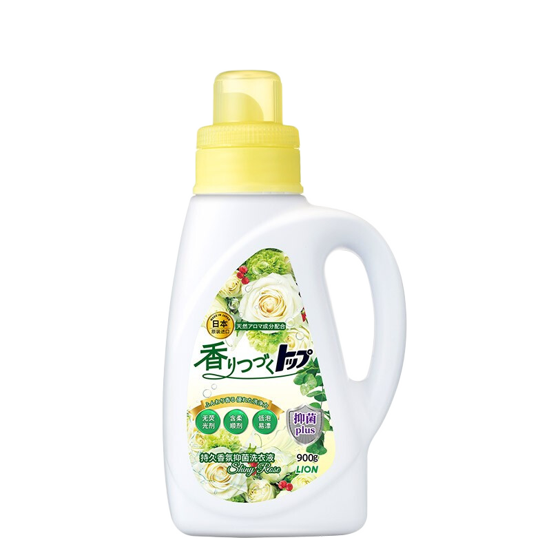 狮王持久香氛抑菌洗衣液香槟玫瑰900g（单位：瓶）  