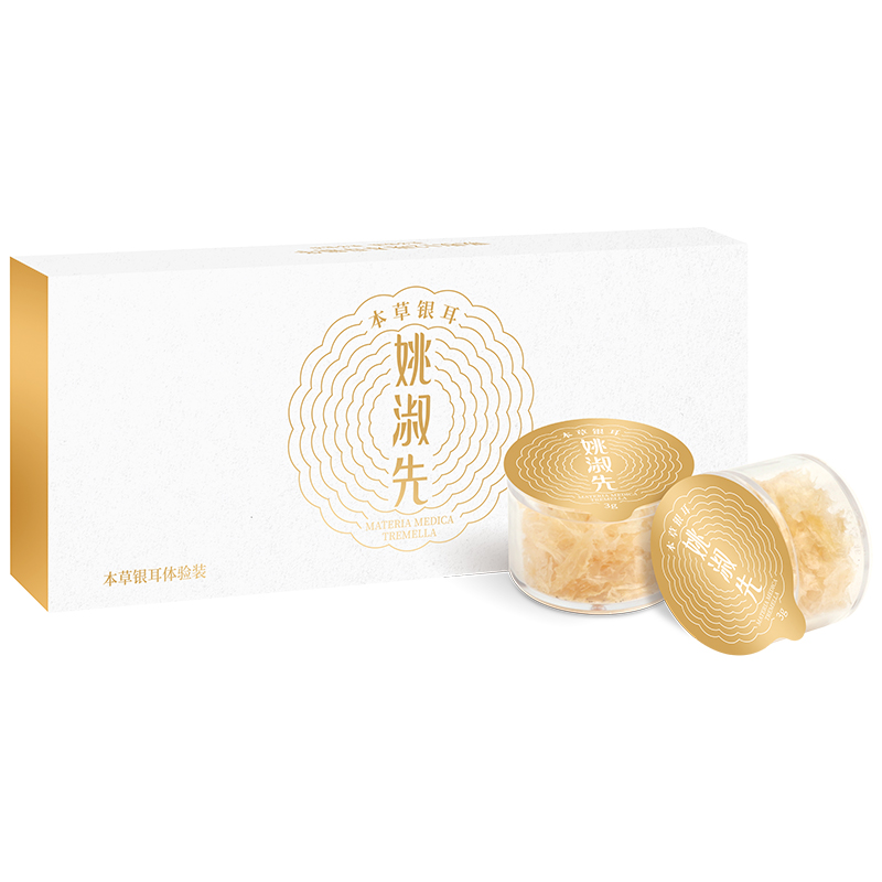 姚淑先本草银耳 品鉴装-9g（单位：盒） 自然色