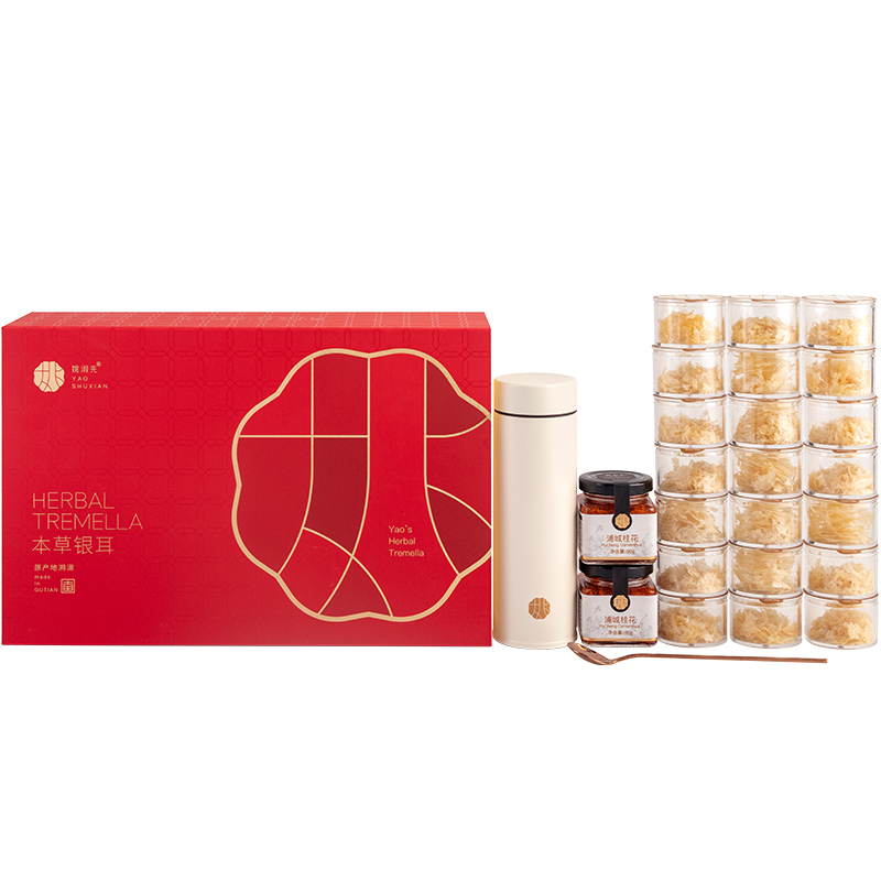 姚淑先本草银耳 福瑞礼盒（单位：盒） 枫叶色