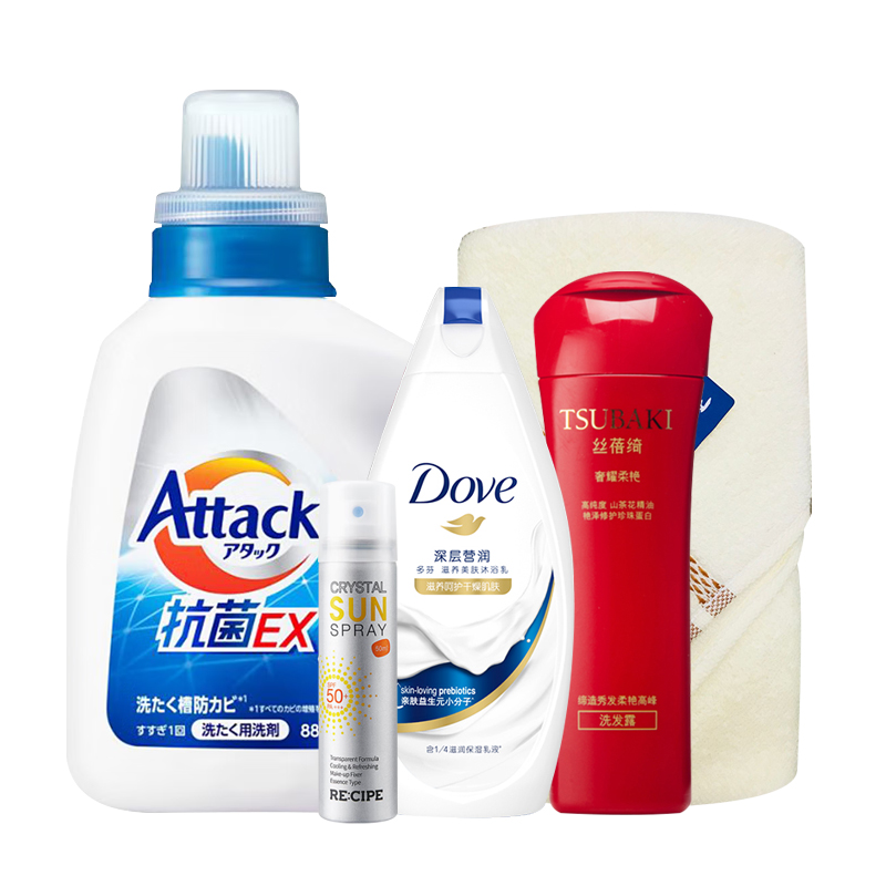 资生堂夏季送清凉套装A 809ml+850g+1条 资生堂/多芬/花王/金号洗护套装