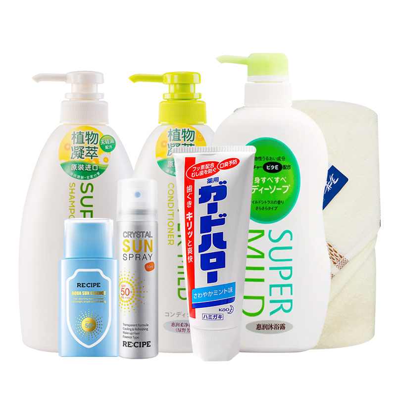 资生堂夏季送清凉套装B 1950ml+165g+1条 混色