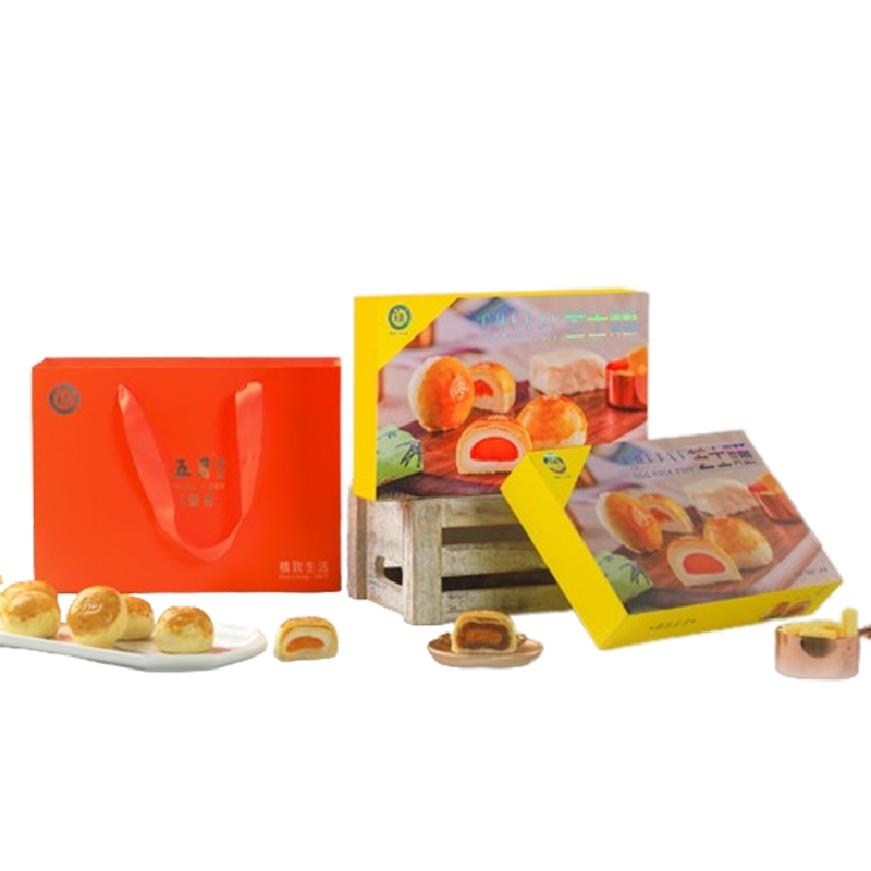 十五月 蛋黄酥套盒 软心芝士味 300g*2 香槟黄（单位：组）