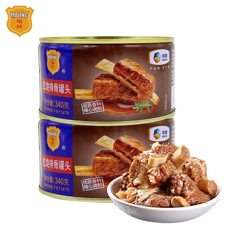 中粮梅林红烧排骨罐头340g*2罐 彩色