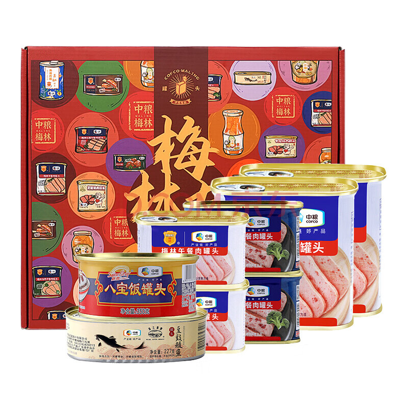 梅林午餐肉礼盒B款   梅林午餐肉万事顺礼盒2049g 彩色