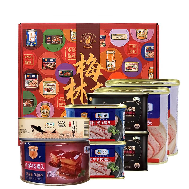 梅林合家庆午餐肉礼盒2039g（单位：罐） 彩色