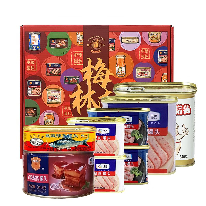 梅林经典多肉午餐肉礼盒2019g 彩色