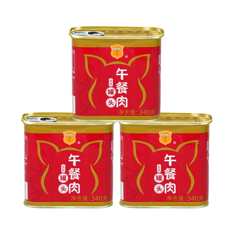 中粮梅林金装午餐肉罐头340g*3罐 小恐龙