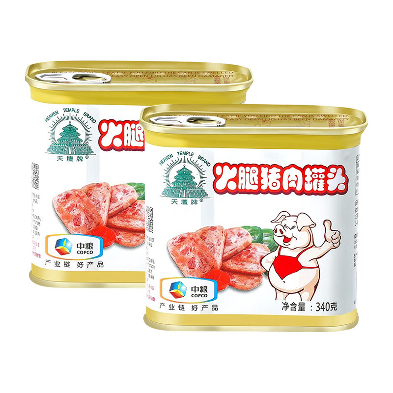 天坛牌火腿猪肉罐头340g*2罐 混色