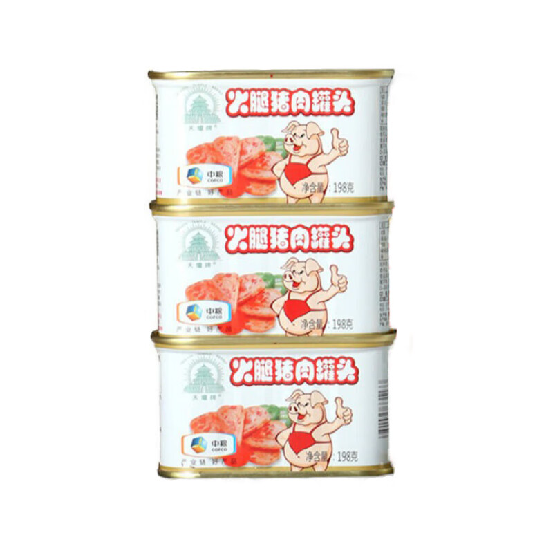 天坛牌火腿猪肉罐头198g*3罐 混色
