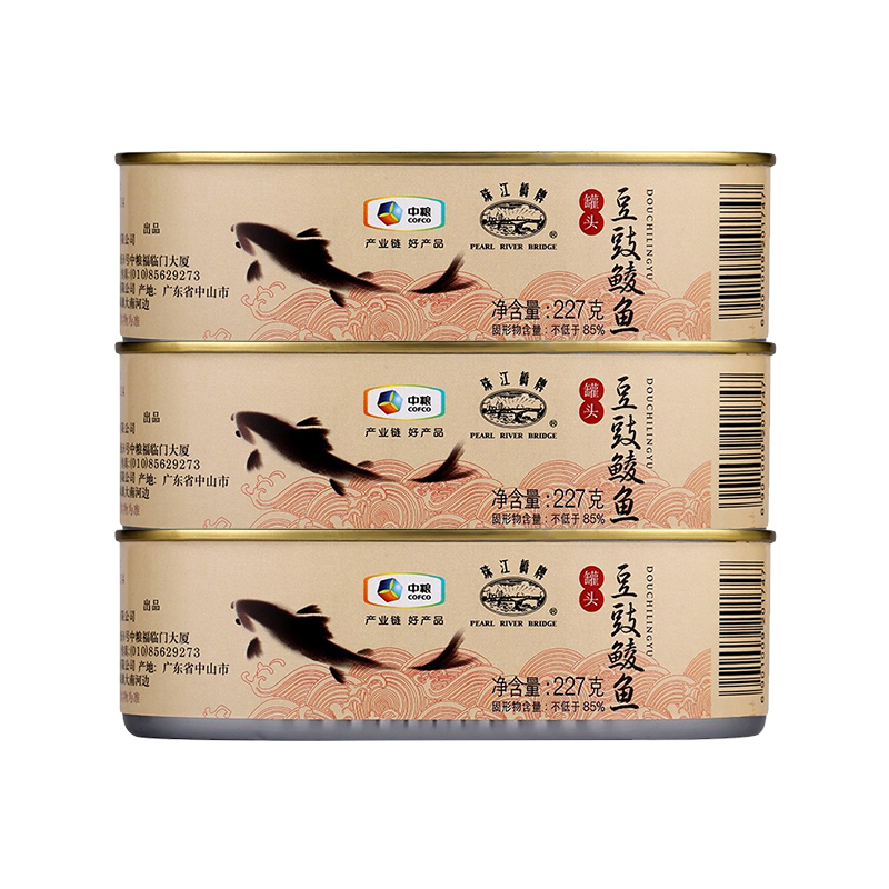 珠江桥牌豆豉鲮鱼227g*3罐 混色