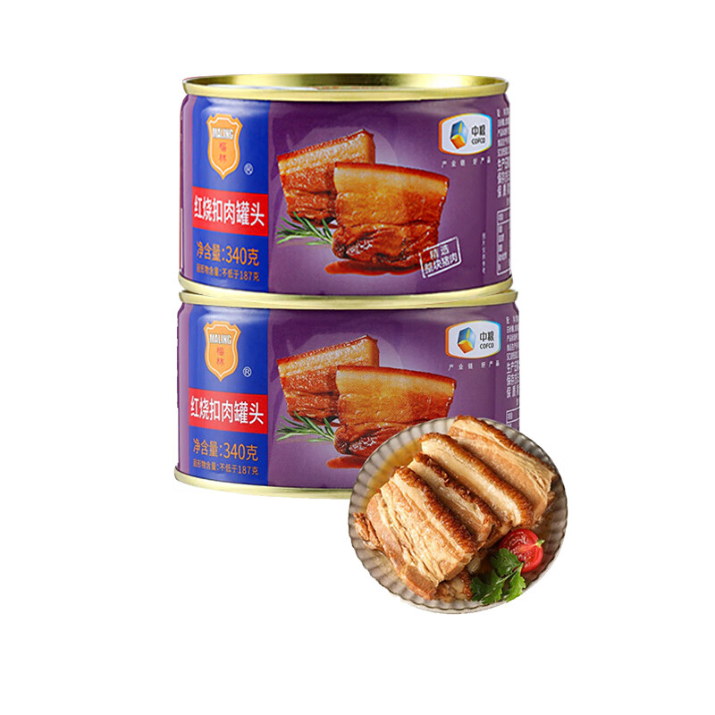 中粮梅林红烧扣肉罐头340g*2罐 混色