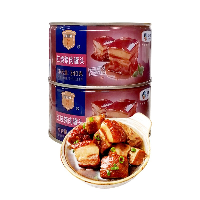 中粮梅林红烧猪肉罐头340g*2罐 混色