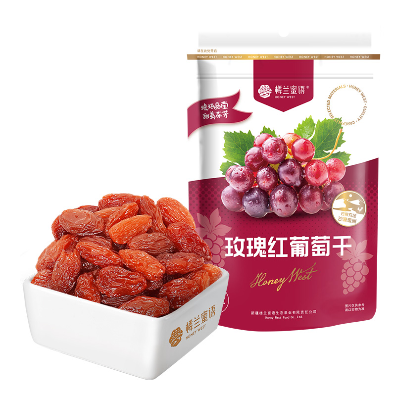 楼兰蜜语玫瑰红葡萄干225g*4袋 新疆特产吐鲁番 蜜饯果干 零食 225g*4袋 规格