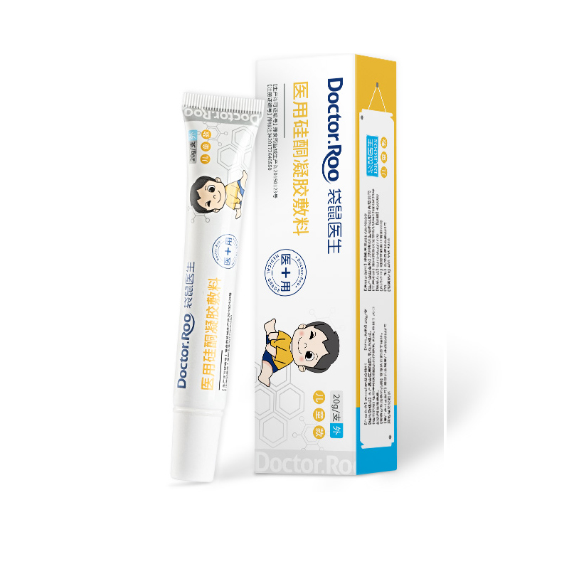 袋鼠医生 祛疤膏医用面部脸部去疤淡化痘印 疤痕手术烧伤创伤剖腹产疤痕修复巴克祛疤膏 20g/支  